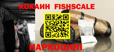 прущий лед Гулькевичи