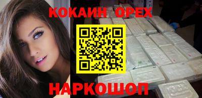 скорость mdpv Гудермес