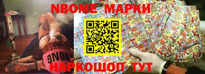 прущий лед Гулькевичи