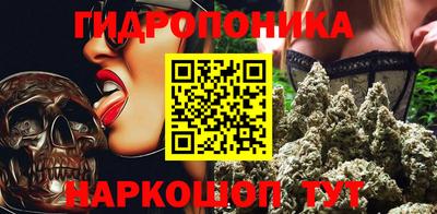 скорость mdpv Гудермес