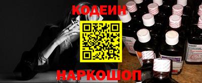 скорость mdpv Гудермес