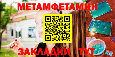 скорость mdpv Гудермес