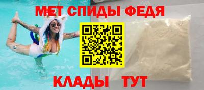 прущий лед Гулькевичи
