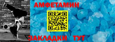 скорость mdpv Гудермес