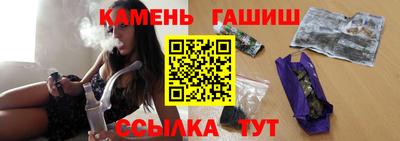 скорость mdpv Гудермес