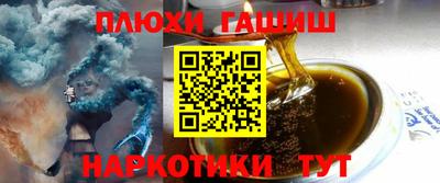 прущий лед Гулькевичи