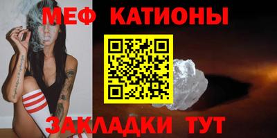 крисы Гуково