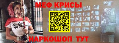 скорость mdpv Гудермес